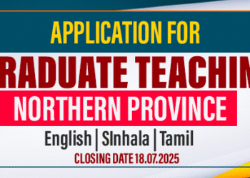 Graduate Teaching Application 2025 – Northern Province