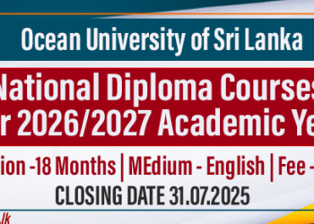 Ocean University of Sri Lanka Opens Applications for National Diploma Courses