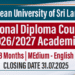 Ocean University of Sri Lanka Opens Applications for National Diploma Courses