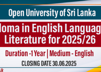 Diploma in English Language & Literature for 2025/26 - Open University
