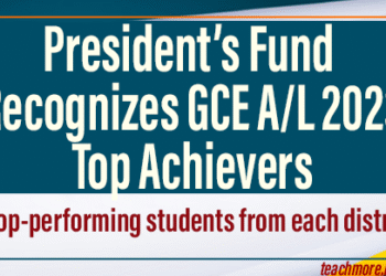 GCE A/L Top Achievers