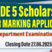 Grade 5 Scholarship Exam 2025 - Paper Marking Application