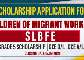 SLBFE Scholarships for Children of Migrant Workers