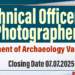 Department of Archaeology Announces Vacancies