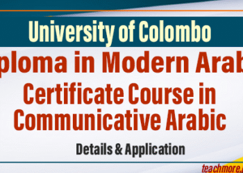 Arabic at University of Colombo