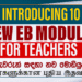 New EB Modules for Sri Lanka Teacher Service
