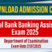 Central Bank Banking Assistant Exam Admission Card Download 2025