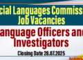 Official Languages Commission Announces Job Vacancies