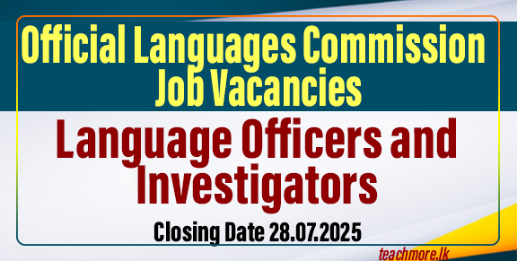 Official Languages Commission Announces Job Vacancies