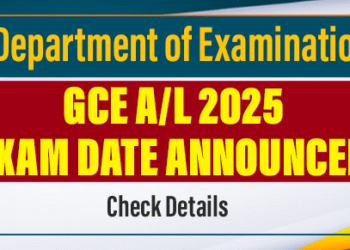 GCE A/L 2025 Exam Date