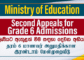 Second Appeals for Grade 6 Admissions