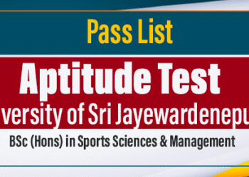 Aptitude Test Pass List - University of Sri Jayewardenepura (USJ)