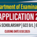 EMF Application 2025 - Department of Examination