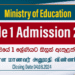 Applications for Grade 1 Admission 2026 -Ministry of Education
