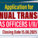 Annual Transfer for SLAS Officers I/II/III 2026