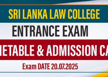 Sri Lanka Law College General Entrance Exam 2025