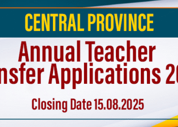 Annual Teacher Transfer Applications 2025 Central Province