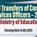 Annual Transfers of Combined Services Officers – 2026 Announced