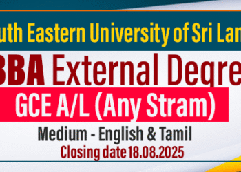 Applications for BBA External Degree - SEUSL