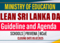Clean Sri Lanka day : Guideline and Agenda