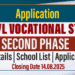 GCE A/L Vocational Stream (Second Phase) Application 2025