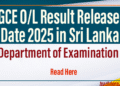 GCE O/L Result Release Date 2025 Sri Lanka