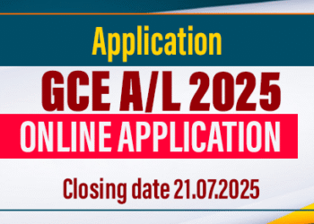 GCE A/L 2025: Final Call – Online Applications Close Today!