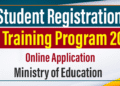 Student Registration – RTI Training Program 2025