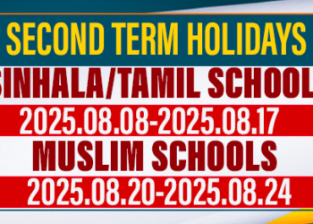 Second Term Holidays for Schools in 2025