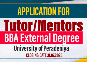 Tutor/Mentors for BBA (External) Degree Programme