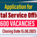 Postal Service Officer 2025 (Open Exam) – 600 Vacancies