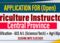 Applications for Agriculture Instructors – Central Province 2025