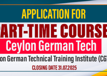 Application for Part-Time Courses at Ceylon German Technical Training Institute (CGTTI)