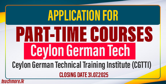 Application for Part-Time Courses at Ceylon German Technical Training Institute (CGTTI)