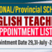 English Teachers Appointment - National/Provincial Schools
