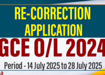 Re-Correction Applications - GCE O/L 2024 Exam