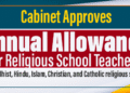 Annual Allowance for Religious School Teachers