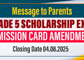 Grade 5 Scholarship Exam 2025 – Admission Card Amendments