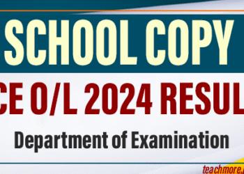 GCE O/L 2024 – School Copy