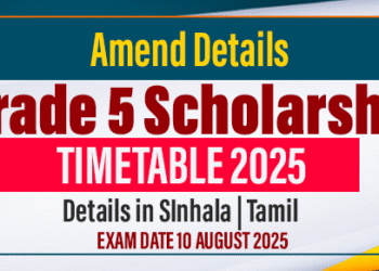 Grade 5 Scholarship Exam 2025: Time Table & Amend Details