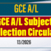 GCE A/L Subject Selection Circular – Sinhala & Tamil Medium