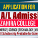 Zahira College Calls for GCE A/L Admissions (2025–2027)