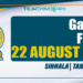 Gazette 22.08.2025 Sinhala Tamil English PDF