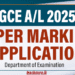 Paper Marking Application GCE A/L 2025