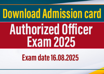 Admission Cards – Immigration Officer Exam 2025