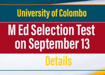 M Ed Selection Test on September 13
