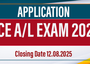 G.C.E. A/L Examination 2025