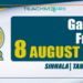 Government Gazette 08.08.2025 Sinhala Tamil English PDF