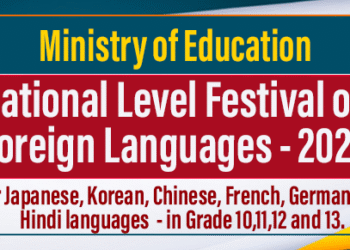National Level Festival of Foreign Languages 2025