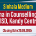 Diploma in Counselling 2025 - NISD Kandy